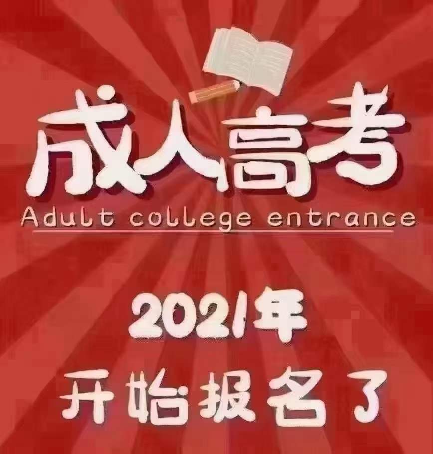 建筑資質(zhì)改革后，為什么許多企業(yè)會選擇提升學(xué)歷-安徽建筑資質(zhì)代辦