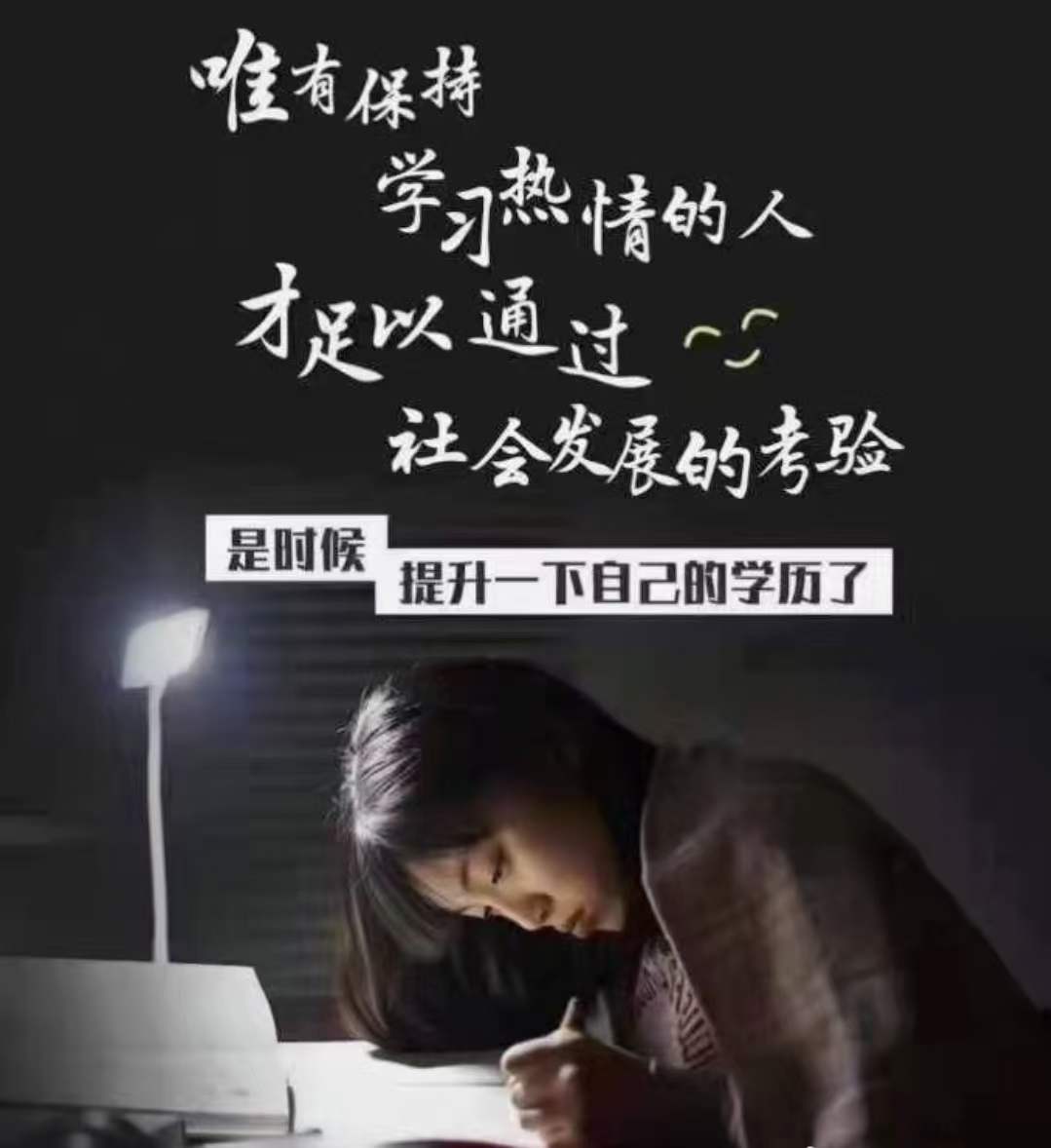 建筑資質(zhì)改革后，為什么許多企業(yè)會選擇提升學(xué)歷-安徽建筑資質(zhì)代辦